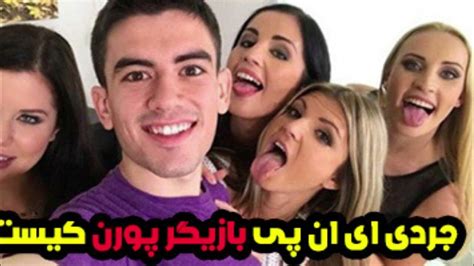 پورن هاپ سکس|Lesbian videos, page 3 .